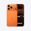 iPhone 17 Pro 256GB